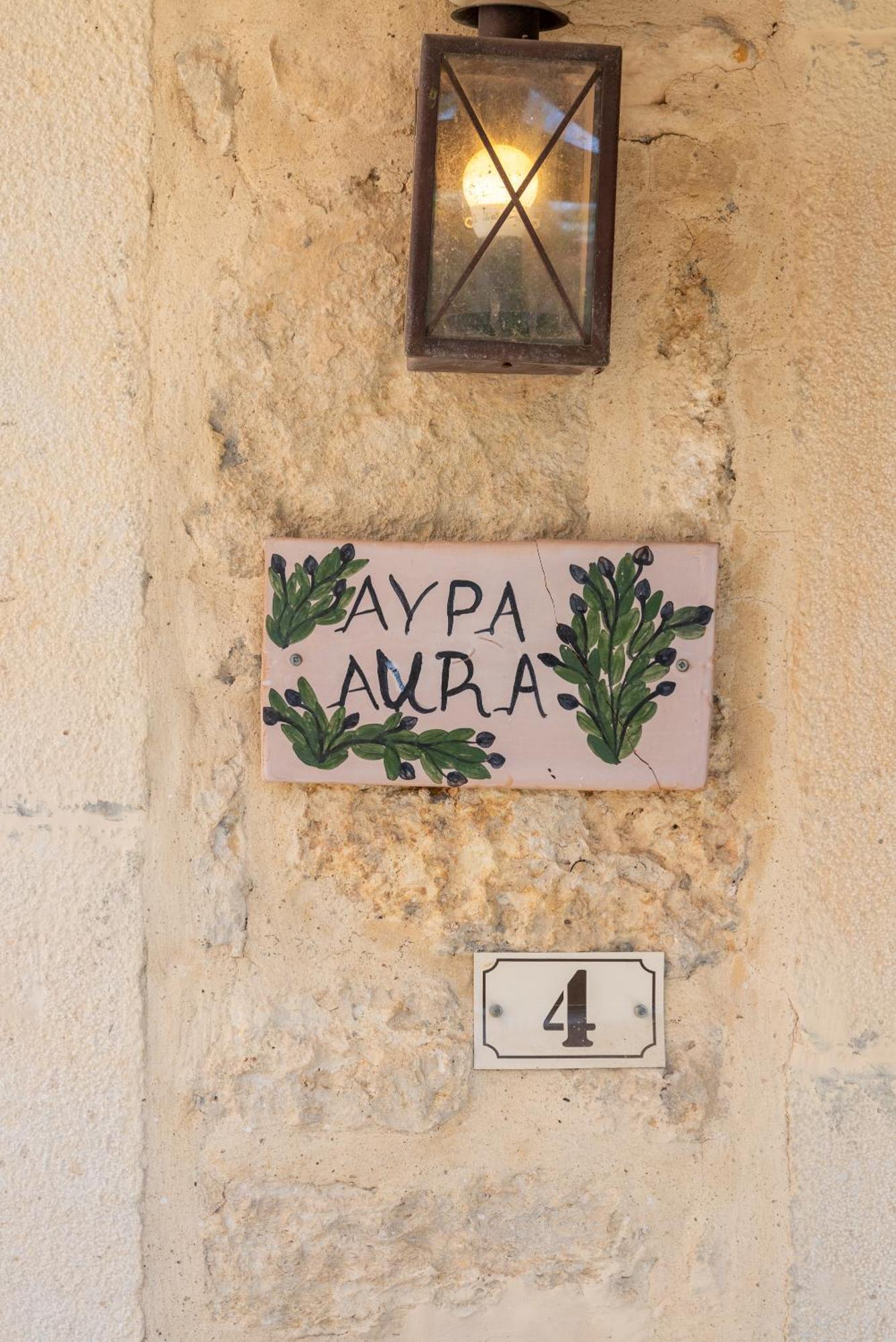 Kalimera Archanes Village 객실 사진